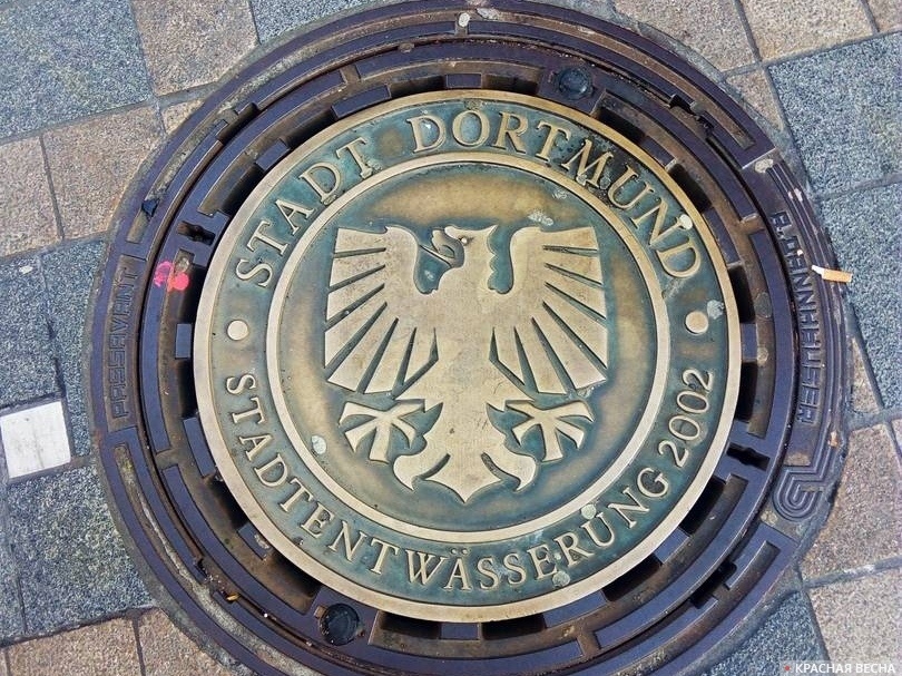     Крышка люка. Дортмунд. Германия   
Илья Савченко © ИА Красная Весна