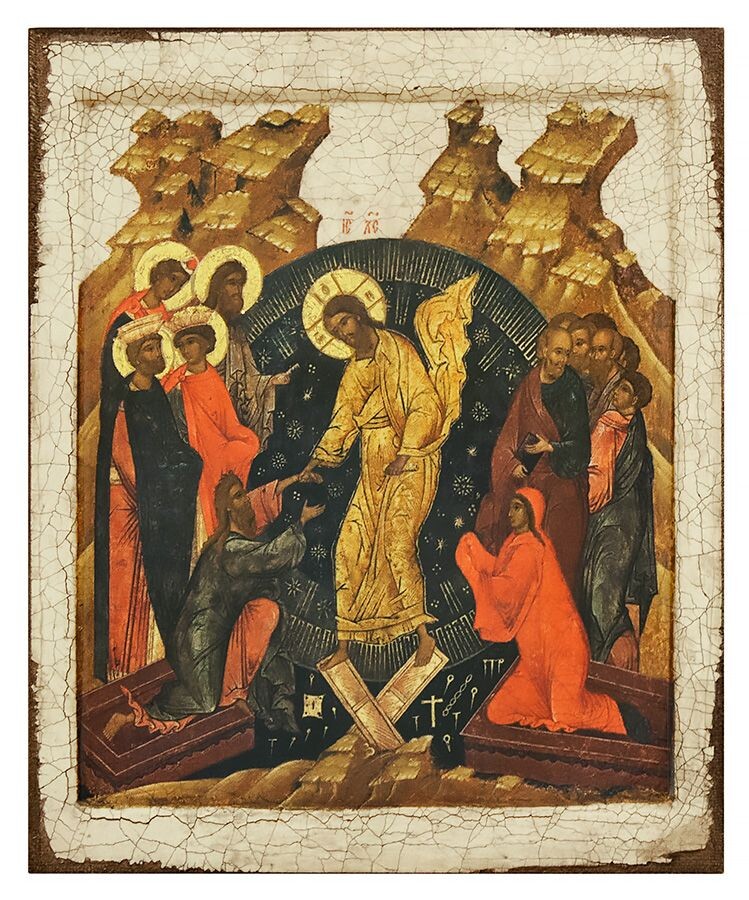 Воскресение Христово. Сошествие во ад