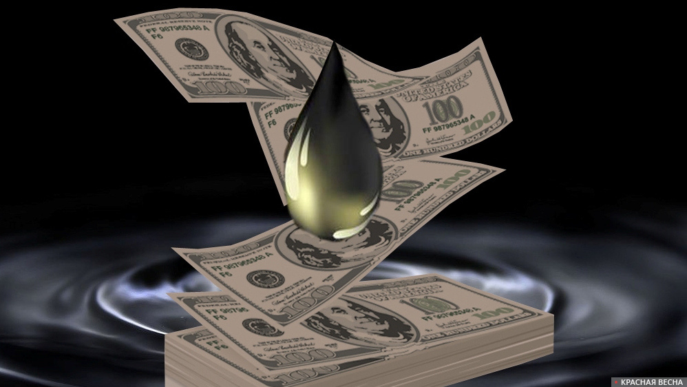     Нефть на продажу   
Анна Малашенкова (с) ИА Красная Весна