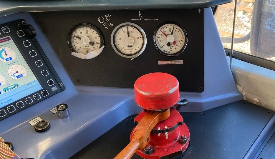 Кран управления тормозами поезда КМ усл. № 394(5). Часть 1.