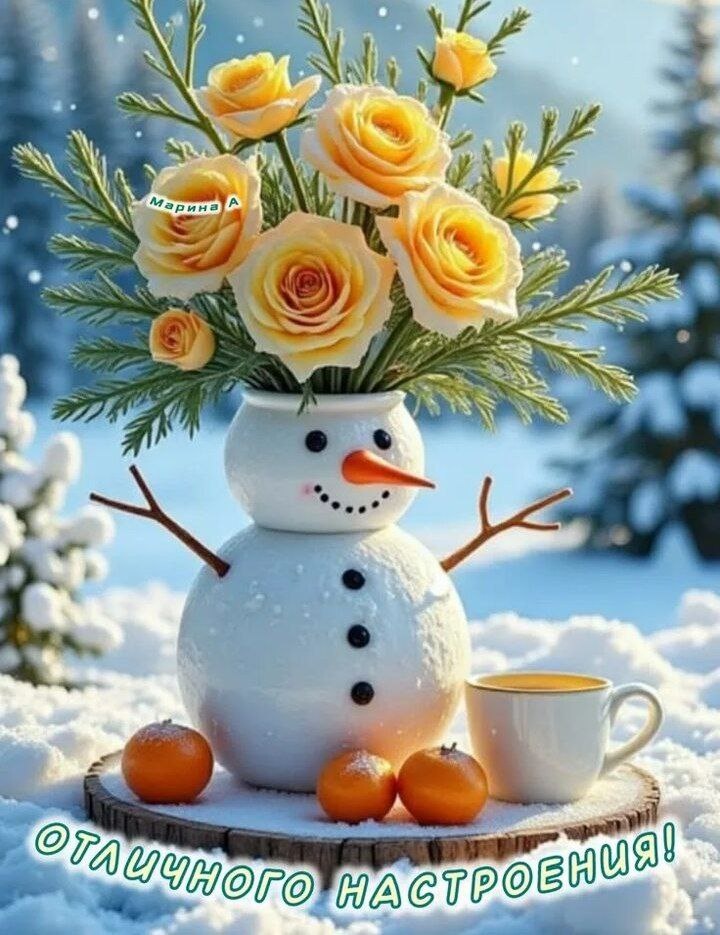 Из открытых источников 