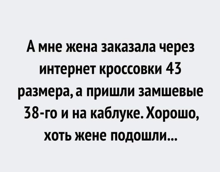 Друзья! Делайте подарки своим близким с умом!👌 