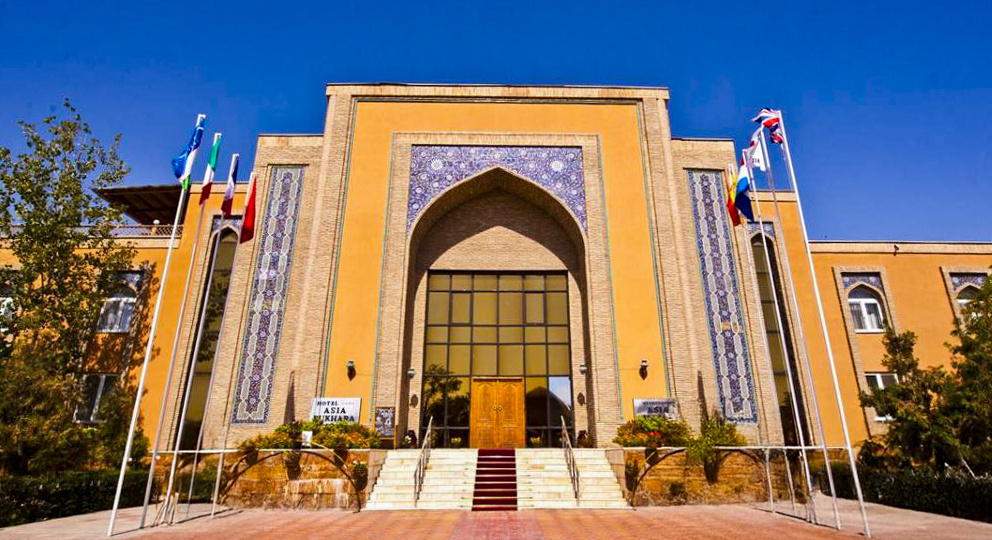 Обзор отеля Asia Bukhara 4*. Узбекистан. Бухара.