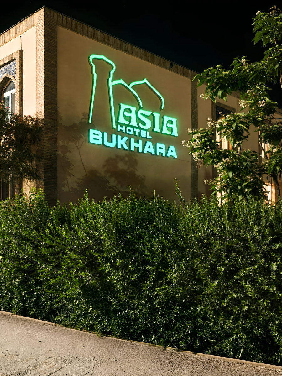 Asia Bukhara 4*