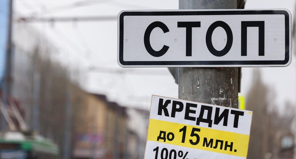    Sergey Elagin/Business Online / www.globallookpress.com