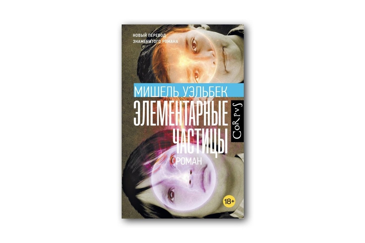   Реальное время / realnoevremya.ru