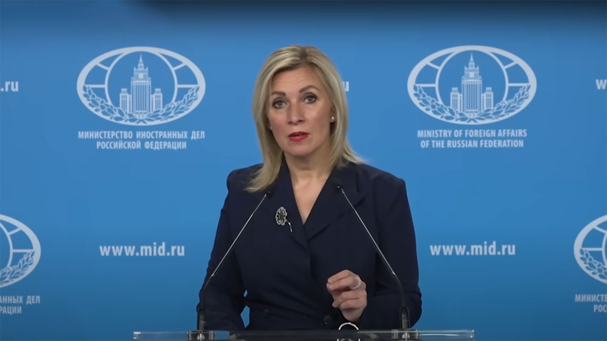    Мария Захарова