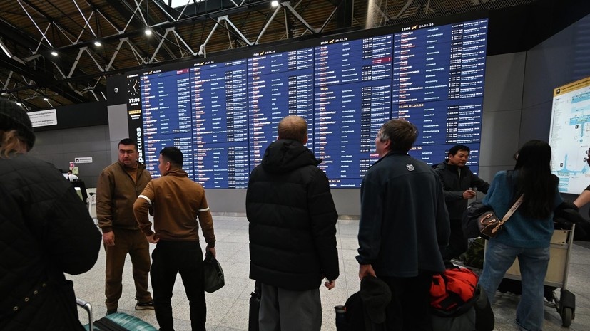   РИА Новости