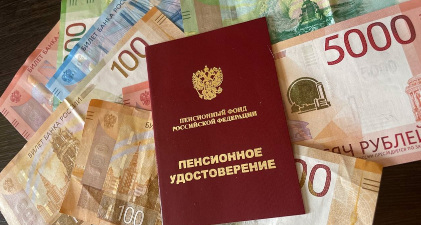 "Больше, чем просто пенсия: пять действенных способов законно увеличить свои выплаты в 2026 году"