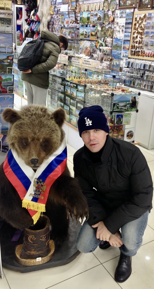 Сувенирная лавка в Петропавловске-Камчатском