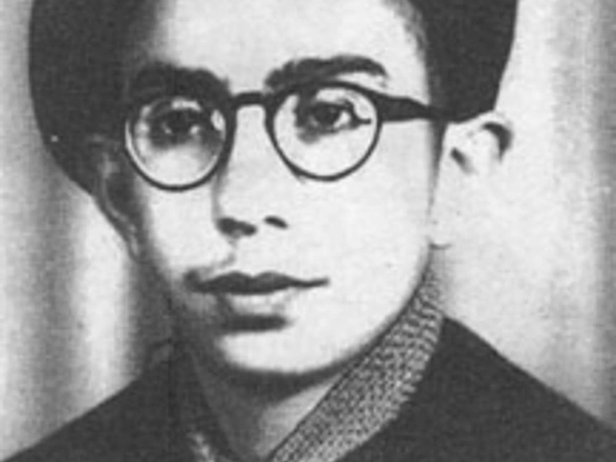    Хамении в молодости