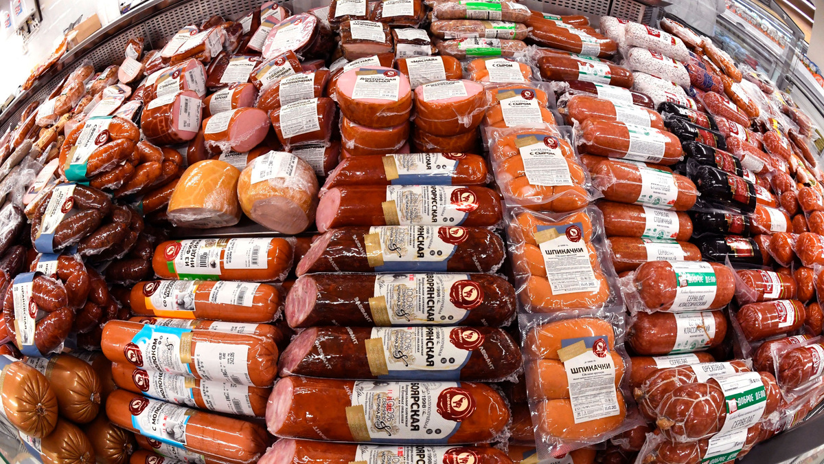    колбаса РИА