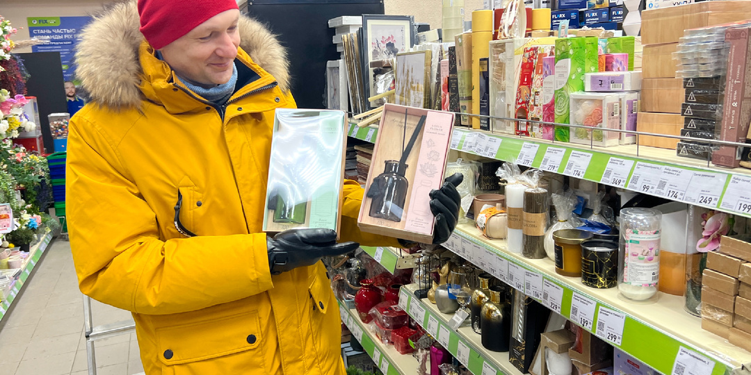 Фикс Прайс выставил новую порцию подарков к 8 Марта. Покупки и идеи для семьи