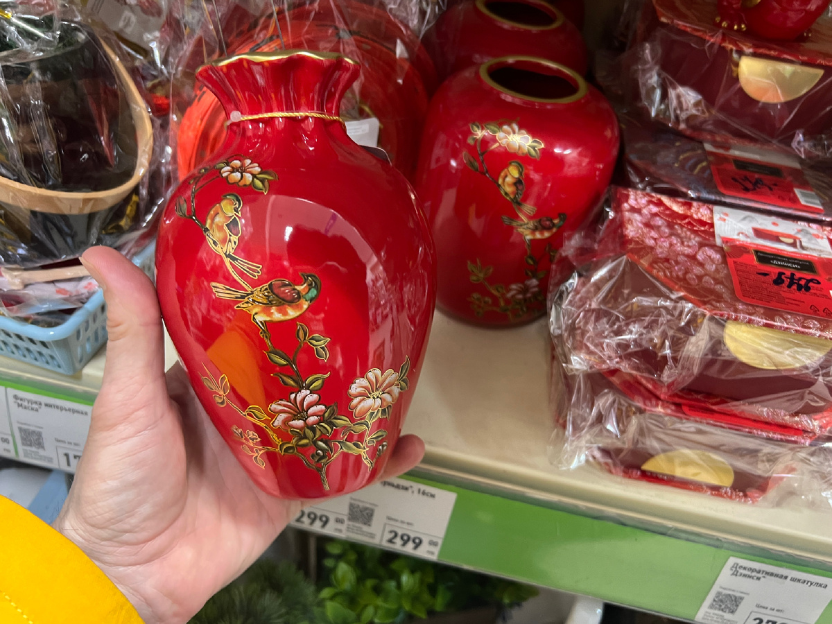 Ваза: 299 р. 