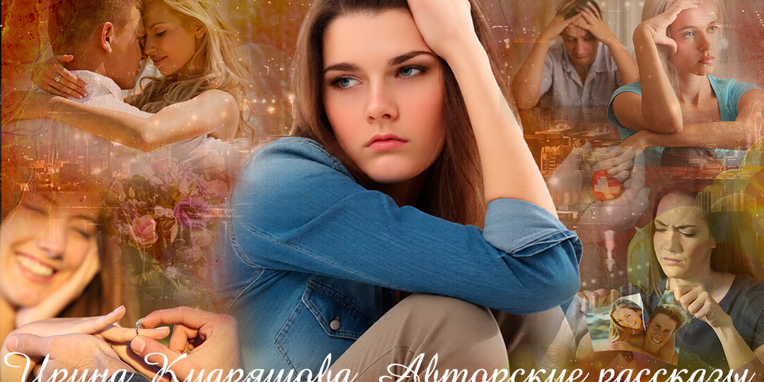 - Хочешь выйти замуж? Сначала сердце мамы моей покори, - ухмыльнулся жених