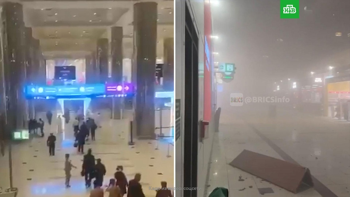    Аэропорт Дубая подвергся атаке, есть пострадавшие