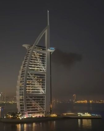    Кадр из видео