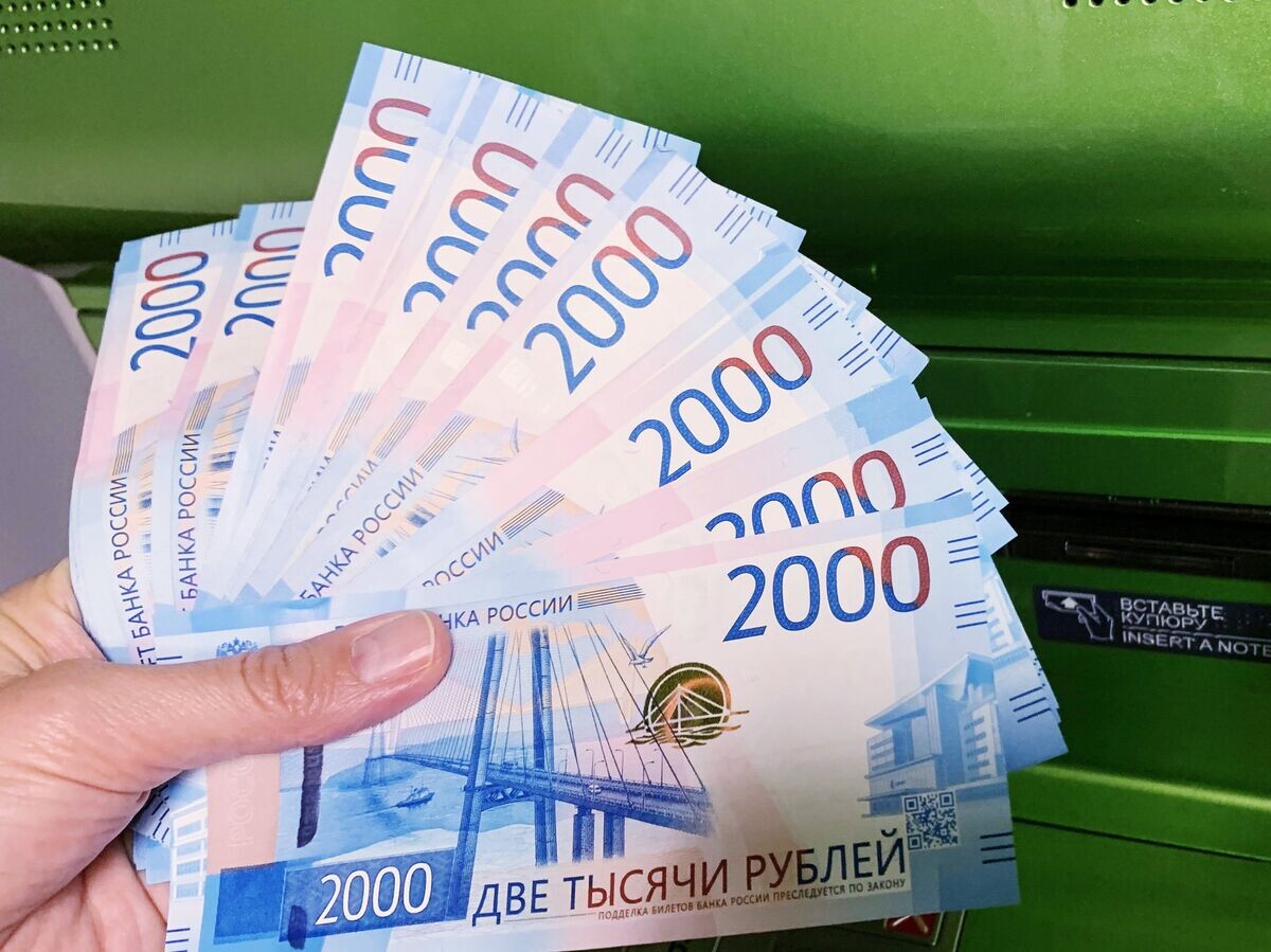    Рубли© РИА Новости . Наталья Селиверстова