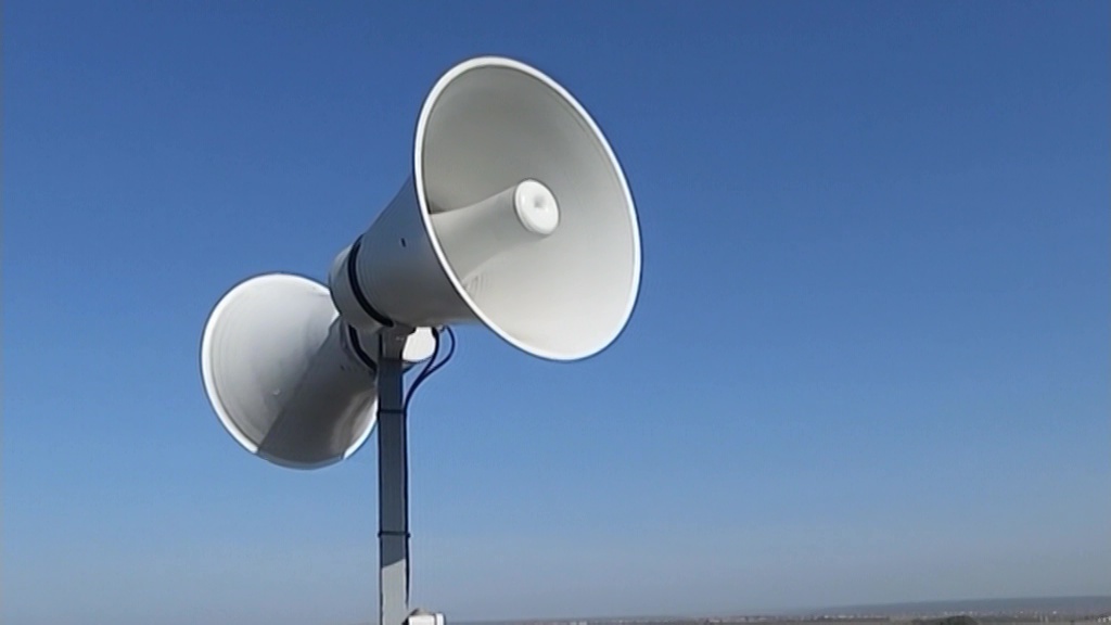    МЧС оповещение внимание сирена предупреждение 2