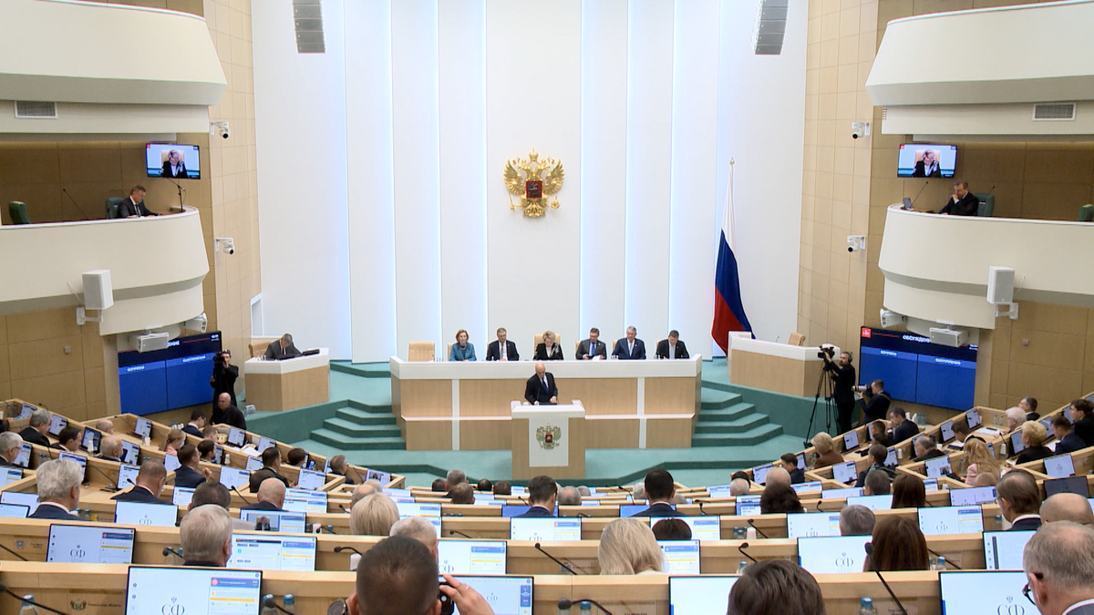    Вести в 20:00. Совфед - Петров