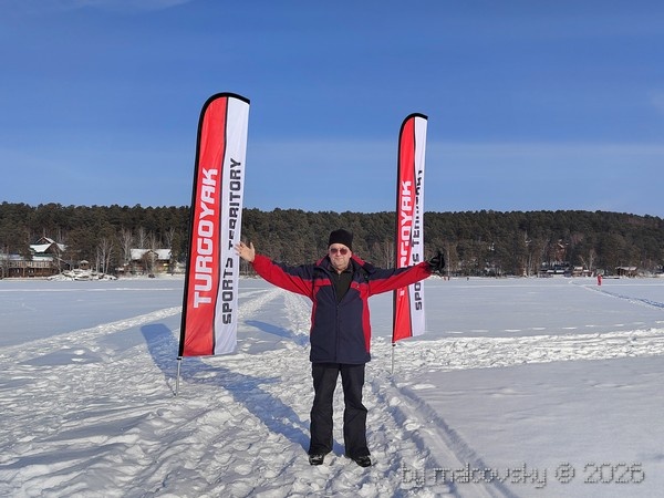 Поездка. Тургояк. Острова