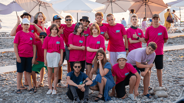 Источник: https://msk.top-academy.ru/education/sochi-summer-camp