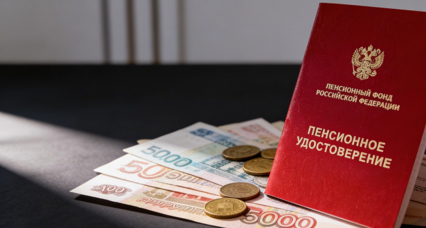    Юристы рассказали, кому повысят пенсию весной. Обложка © Shutterstock / FOTODOM / Denis.Vostrikov