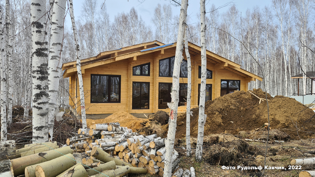 Начало строительства дома. Фото Рудольф Кавчик, 2022