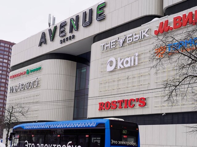    Фото: Агентство ''Москва''/Светлана Нафикова