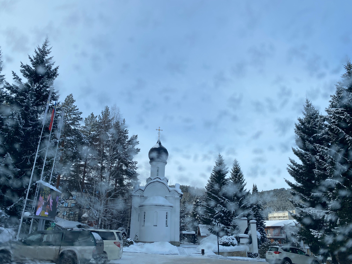 « Продышалось» стекло. 