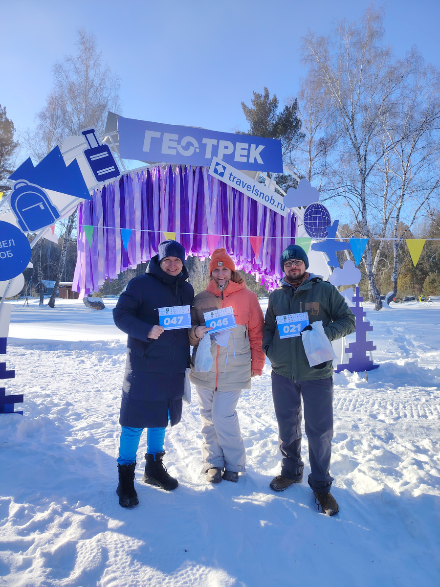 Фото "До". Температура перед стартом -28°С