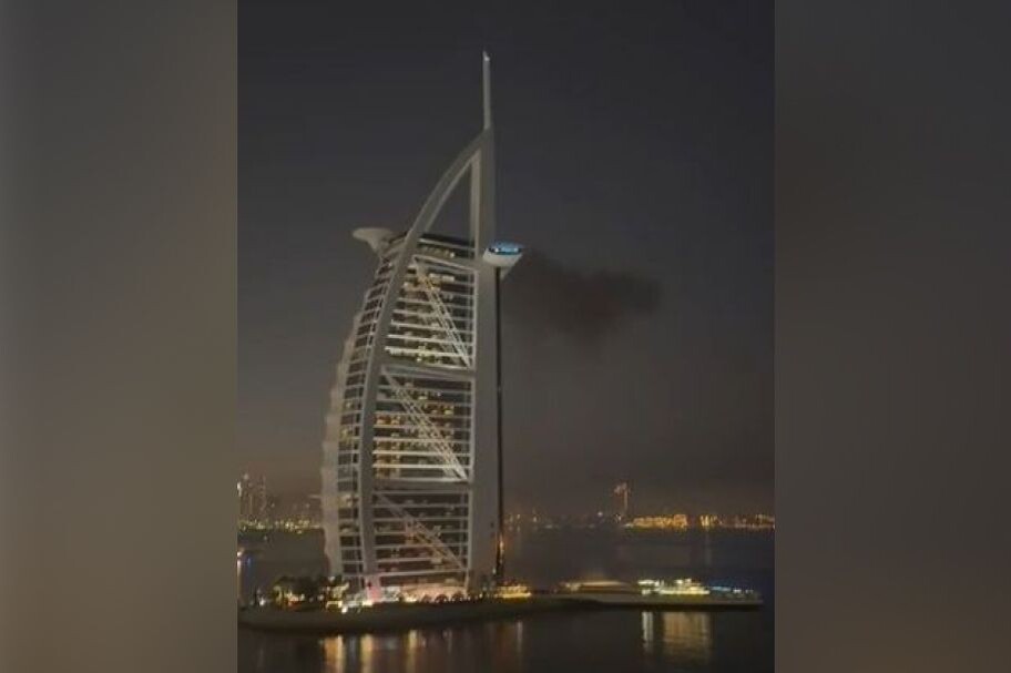     / Источник: Кадр из видео