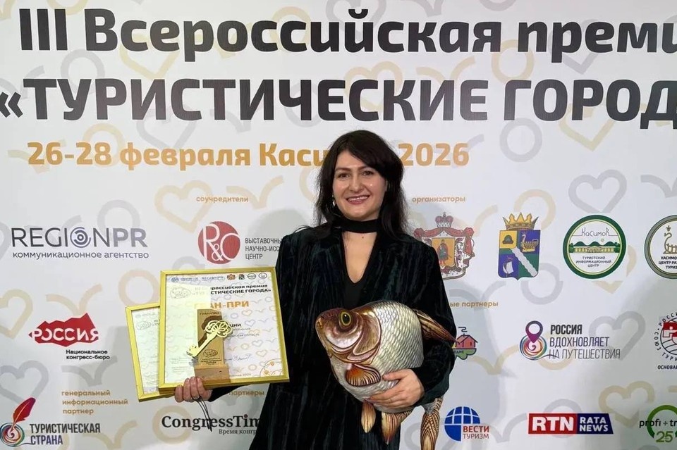    Высшая награда — гран-при — присуждена новосибирскому ТИЦ в финале III Всероссийской премии «Туристические города. Фото: ТГ-канал мэрии Новосибирска