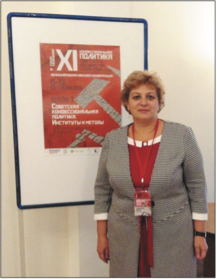 На конференции из цикла «История сталинизма» - «Конфессиональная политика советского государства в 1920-1950-е годы» в г. Великий Новгород, 11-13 октября 2018 г.