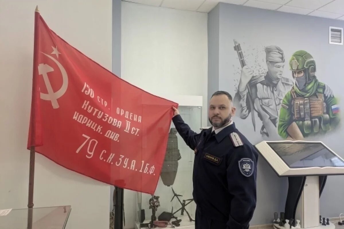    По завету деда.