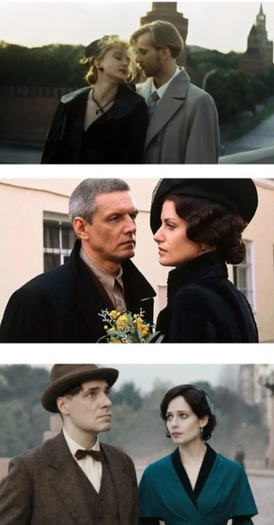 Кадры трёх самых известных экранизаций бессмертного романа, включая последнюю, очень спорную, но при этом так понравившуюся. 