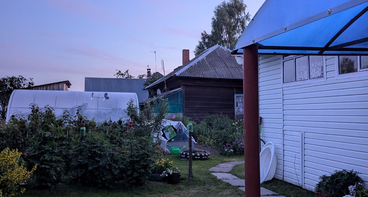    Фото: ПроГород