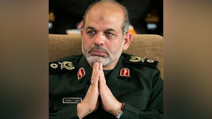 Обложка © Wikipedia / Tasnim News Agency