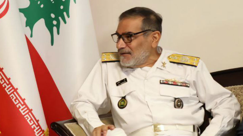    Али Шамхани