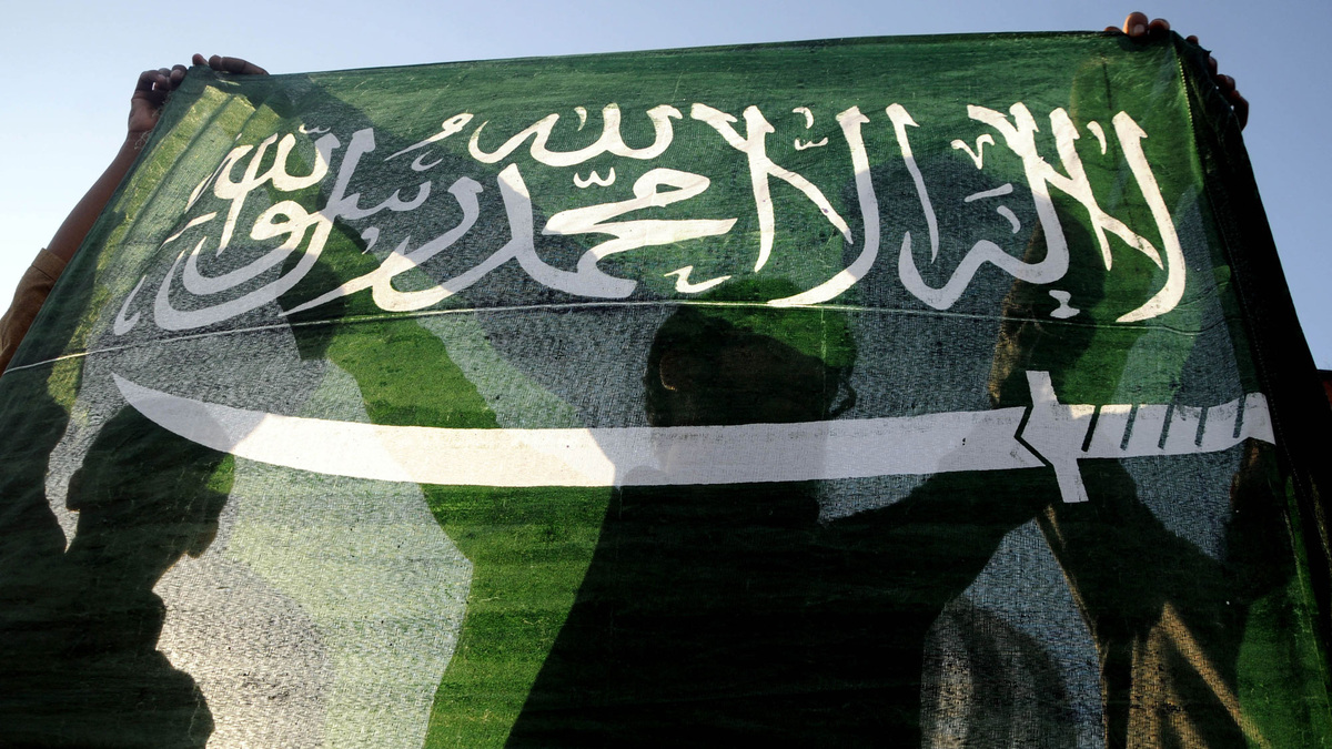    Саудовская Аравия флаг (EPA)
