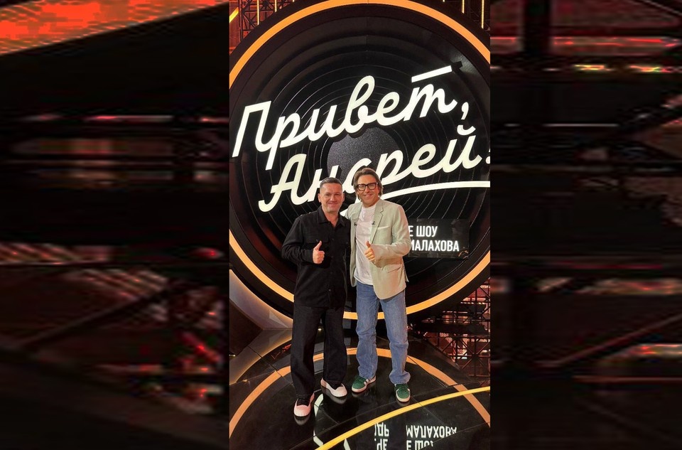    Фото: Дмитрий Дьяченко