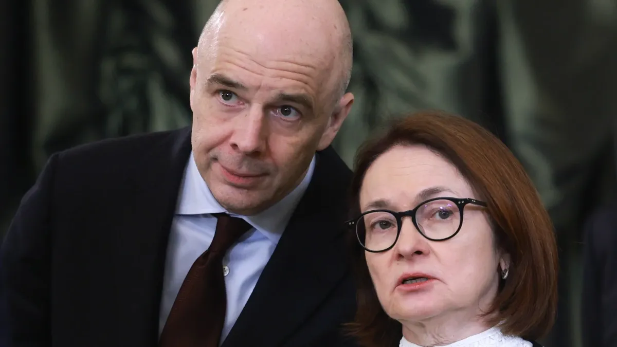 Антон Силуанов и Эльвира Набиуллина. Фото