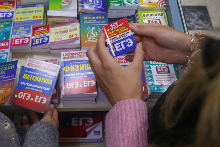    Наталья Шатохина/NEWS.ru