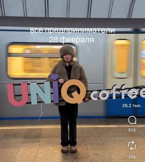 материал Киры Сачковой