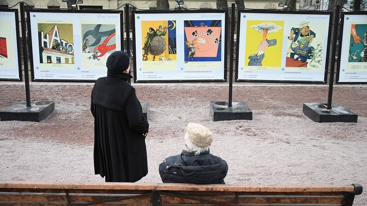    Фото: Пелагия Замятина / Вечерняя Москва