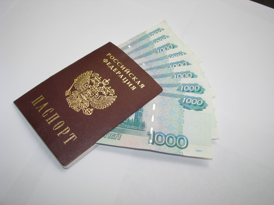    Члены семей участников СВО имеют право на ряд выплат. РАСЮК Татьяна Витальевна