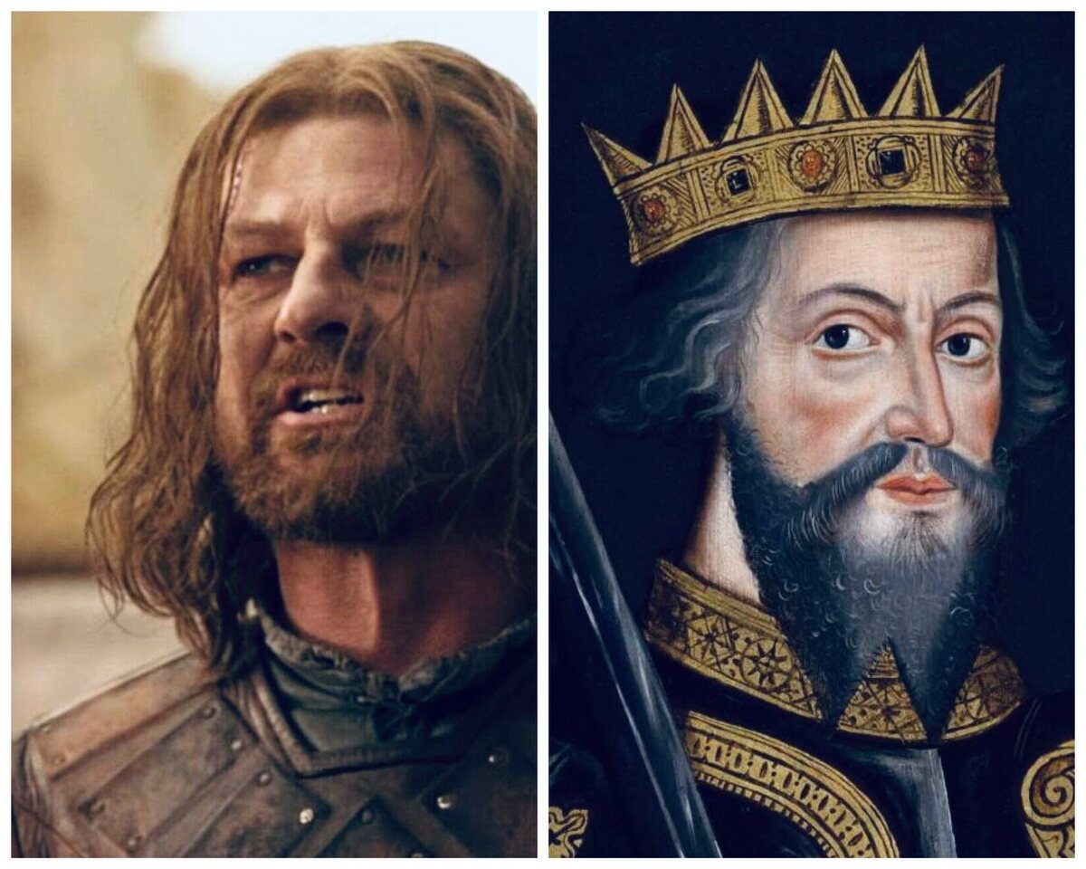 Нед Старк / Вильгельм Завоеватель