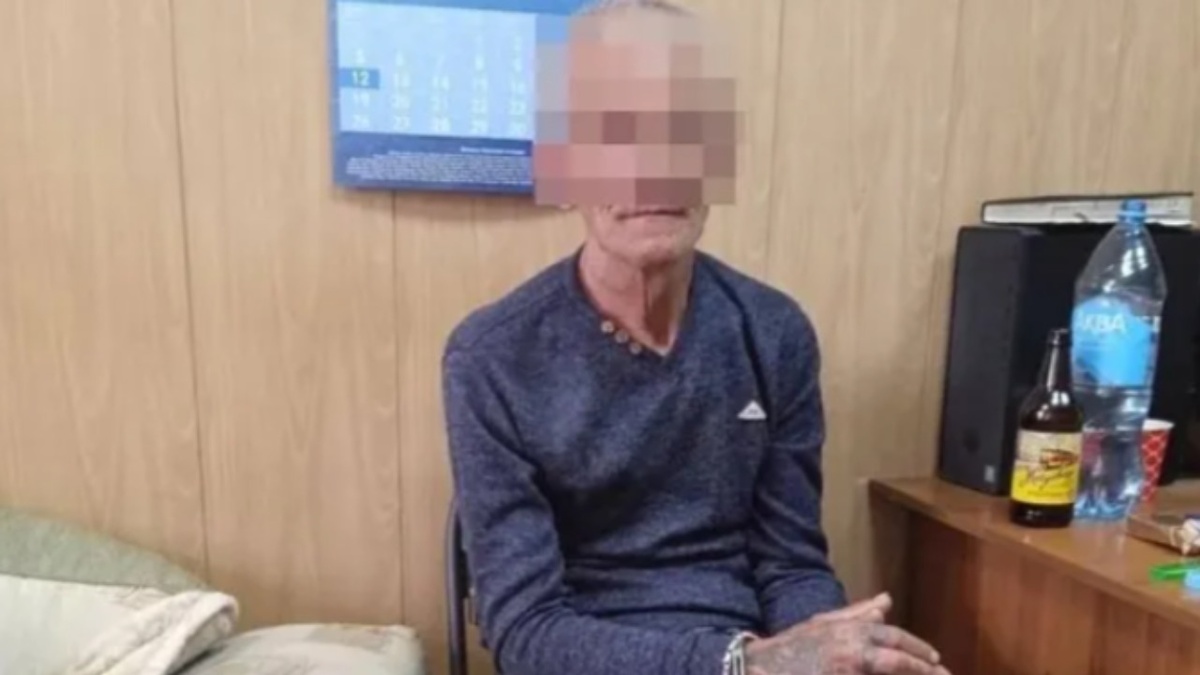 Фото: соцсети