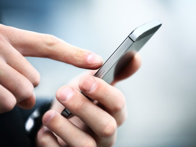    Фото: depositphotos/tatsianama