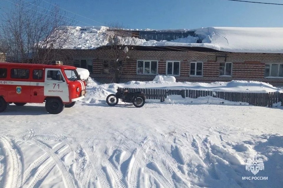    Квартиры в доме не были повреждены. Люди не пострадали Фото: ГУ МЧС по Свердловской области
